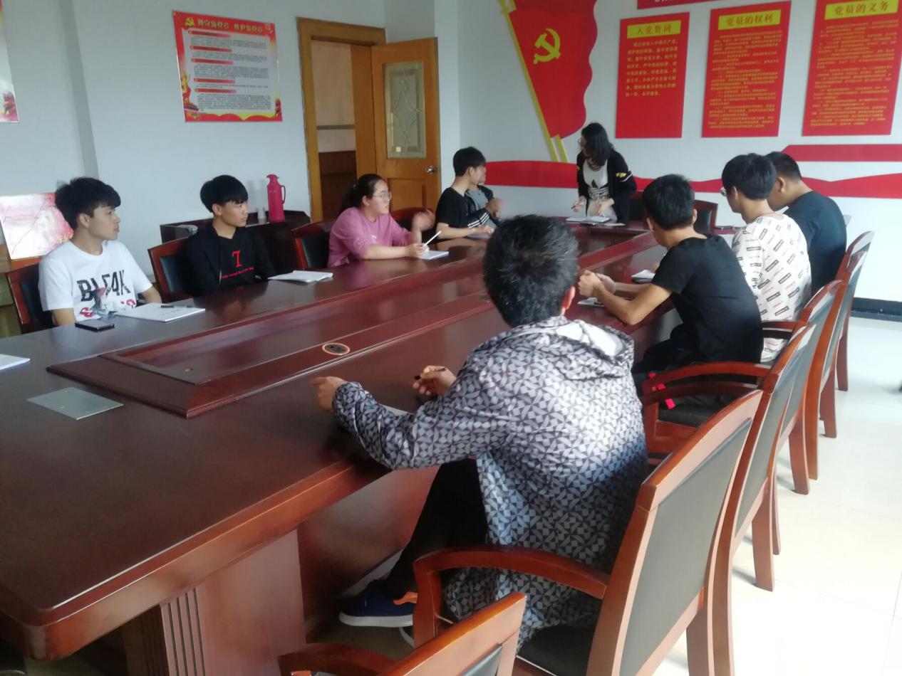 機(jī)械工程學(xué)院召開(kāi)“掃黑除惡”座談會(huì)