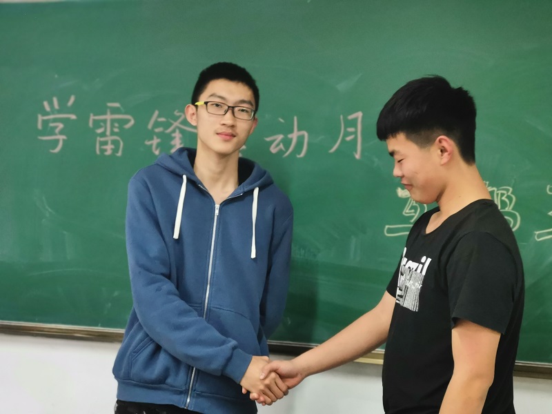 172111學(xué)雷鋒活動(dòng)