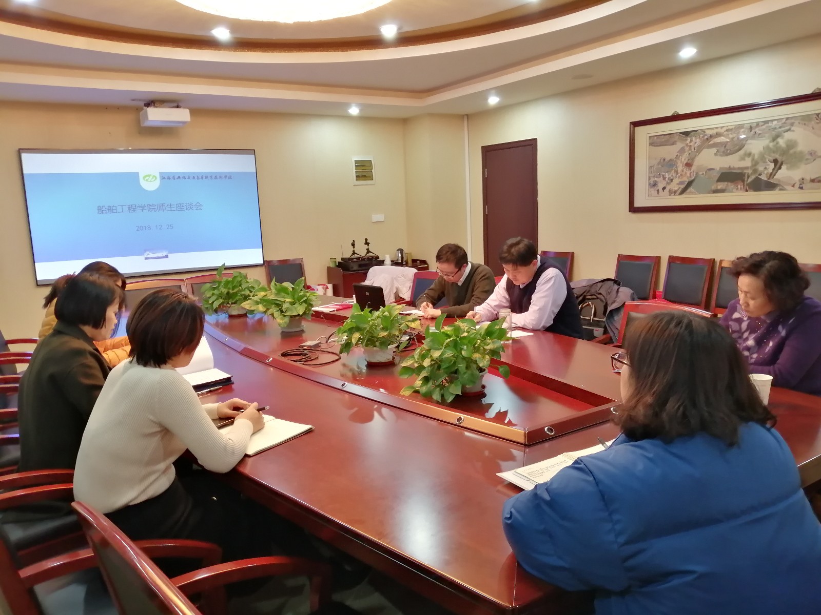 副校長(zhǎng)邢勇一行赴船舶工程學(xué)院走訪調(diào)研