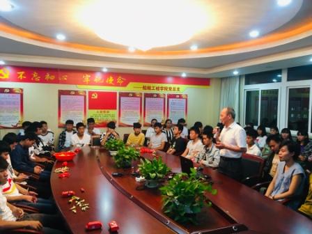 “月滿中秋，情系大理”船舶工程學院 師生共度中秋佳節(jié)