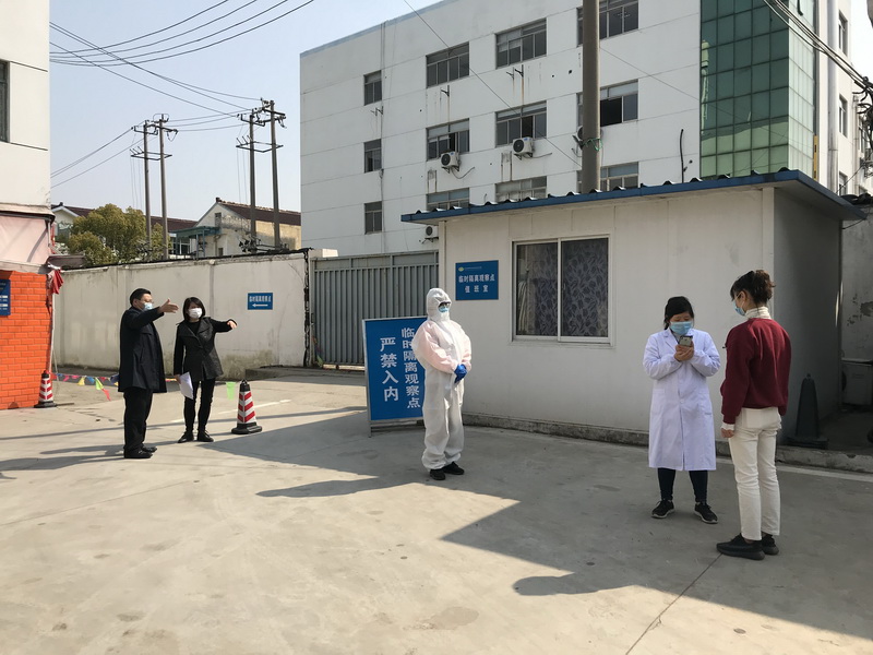 船舶工程學(xué)院組織開(kāi)展疫情防控應(yīng)急處置演練