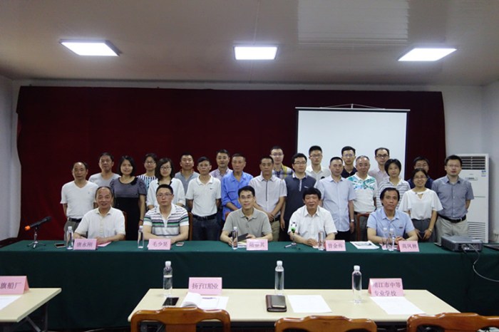 2016年無錫市焊接職業(yè)教育集團(tuán)暨江蘇聯(lián)合職業(yè)技術(shù)學(xué)院焊接專業(yè)技能培訓(xùn)開班典禮