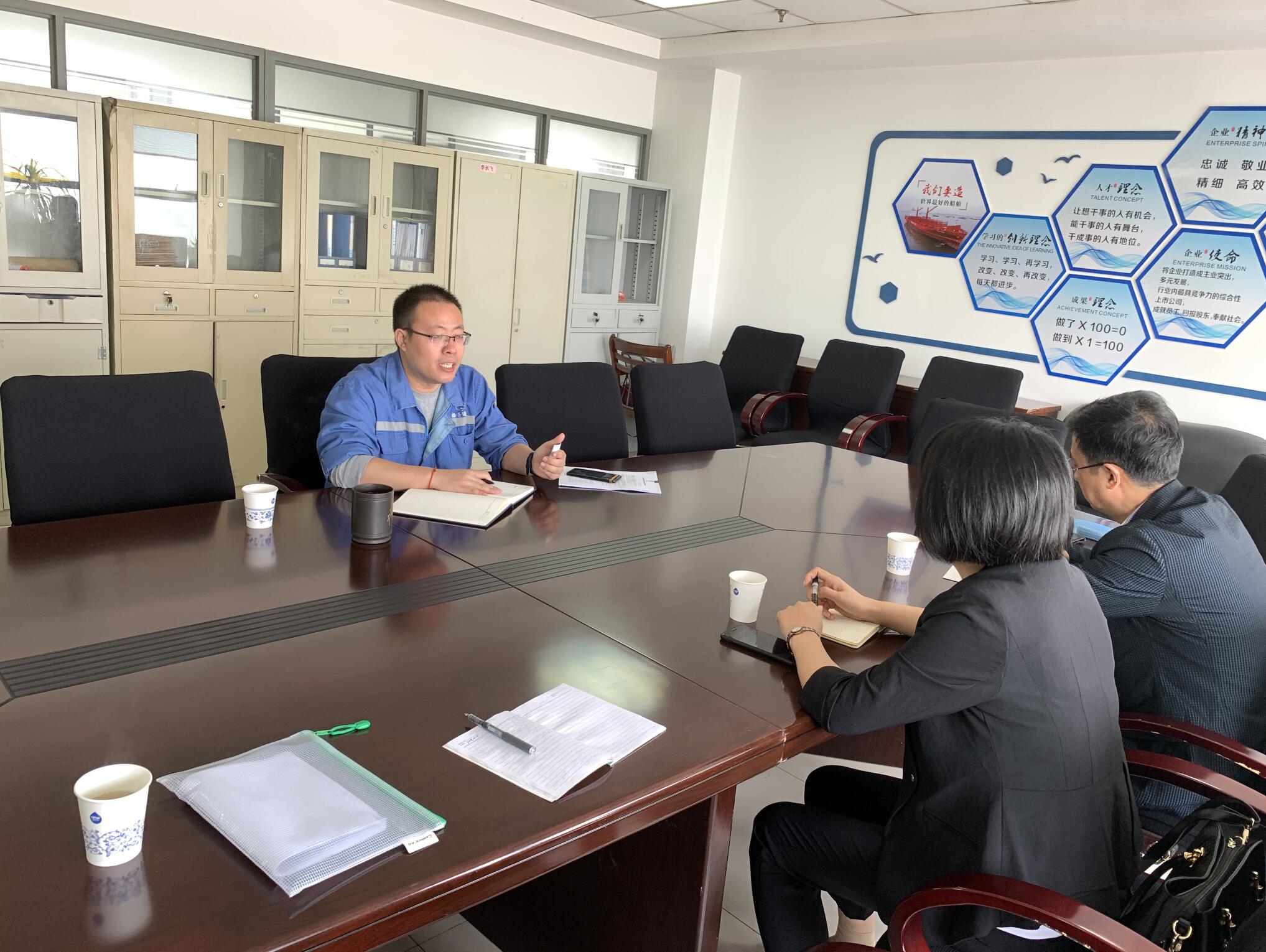 船舶工程學(xué)院開展“不忘初心、牢記使命”主題教育調(diào)研活動(dòng)