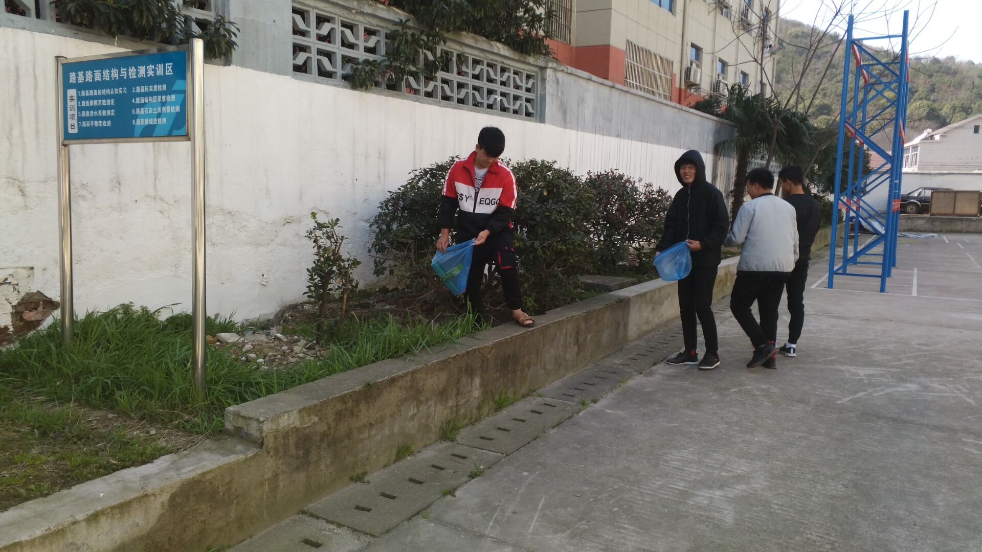 182121學(xué)雷鋒活動