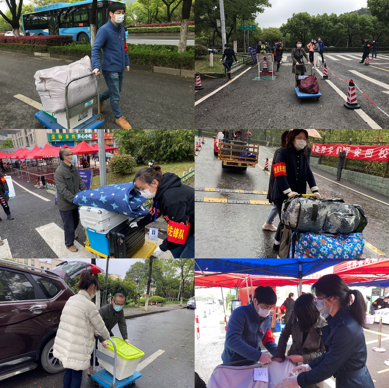 船舶工程學(xué)院黨員教師為復(fù)學(xué)復(fù)課保駕護航