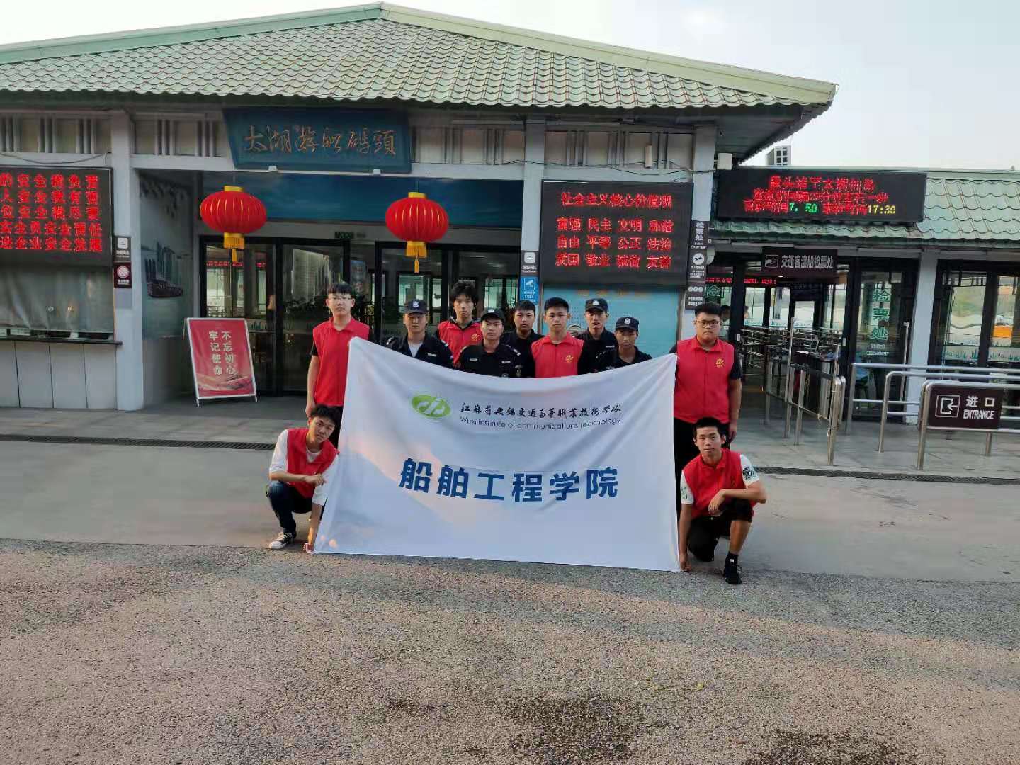 禮贊七十年 奮進(jìn)新時(shí)代 志愿服務(wù)不停歇