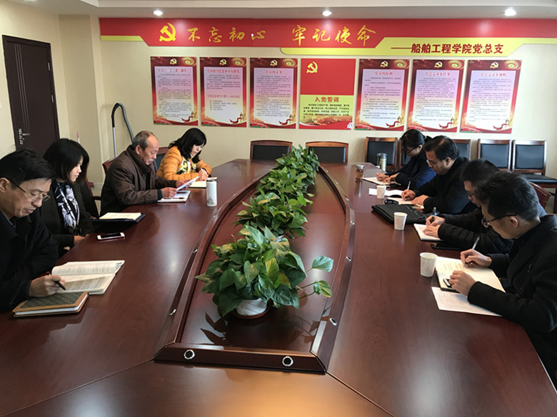 船舶工程學院迎接學校期中教學質量檢查與督導