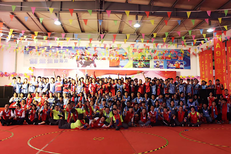 “圓愛中國(guó)夢(mèng)—共同托起明天的太陽(yáng)”大型公益活動(dòng)在我校成功舉辦