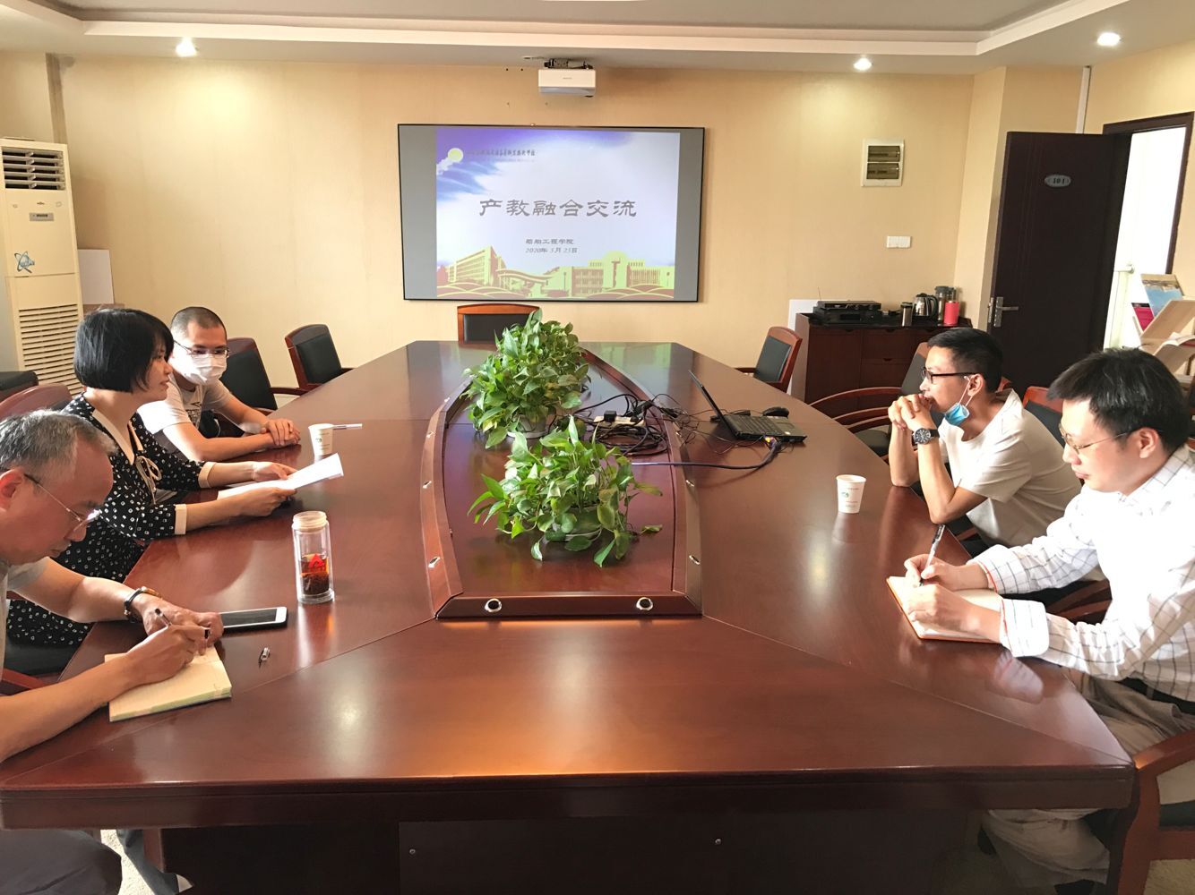 船舶工程學(xué)院開(kāi)展產(chǎn)教融合工作推進(jìn)會(huì)