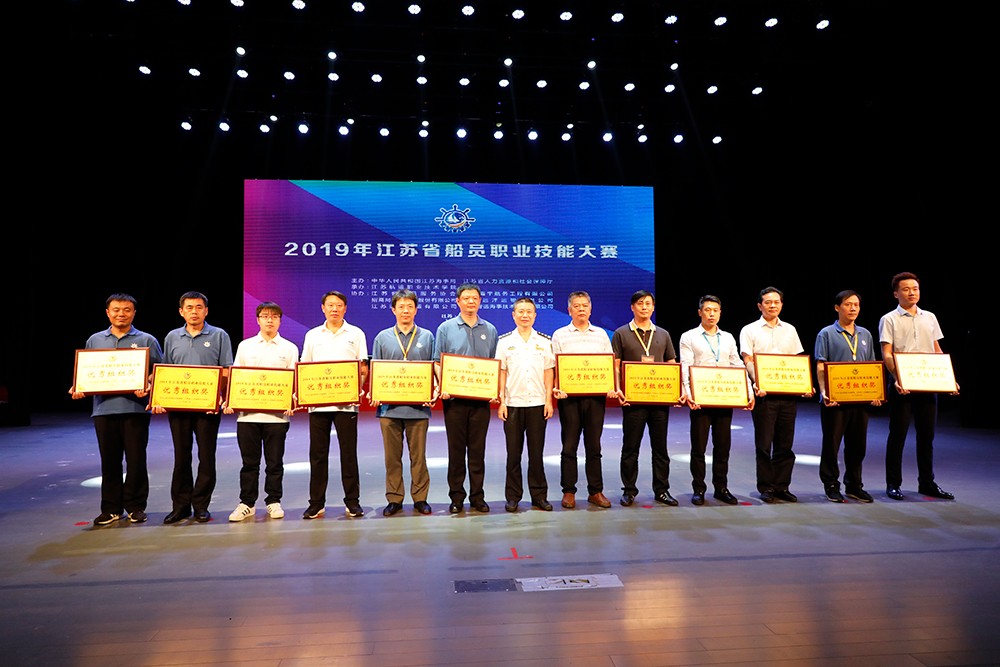 我校學(xué)生在江蘇省船員職業(yè)技能大賽上成績(jī)突出