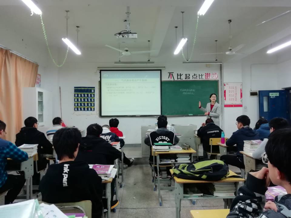 【公開課教研活動(dòng)】何旭丹老師講焊接缺陷及控制