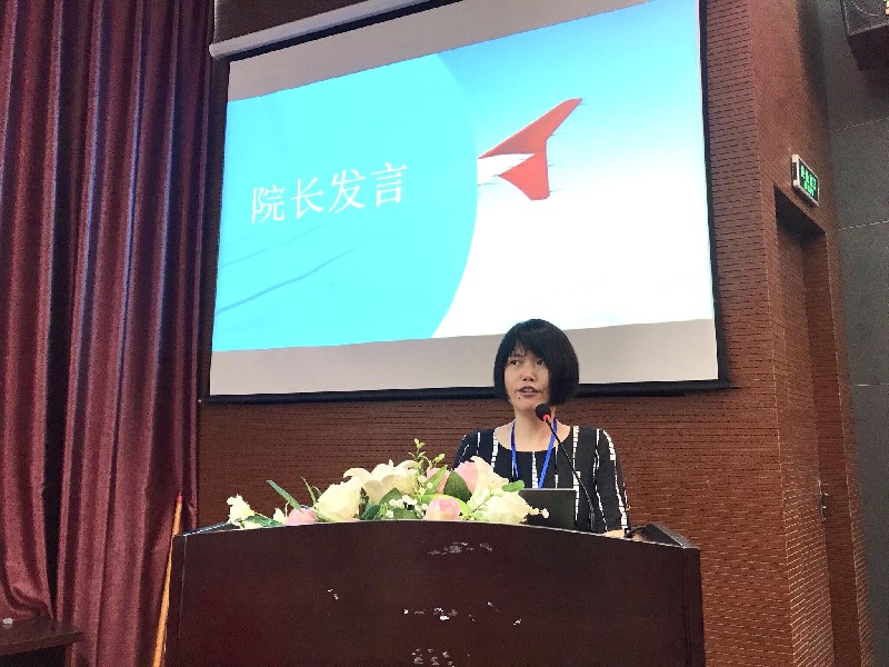 2020航空服務(wù)專業(yè)開(kāi)學(xué)第一課