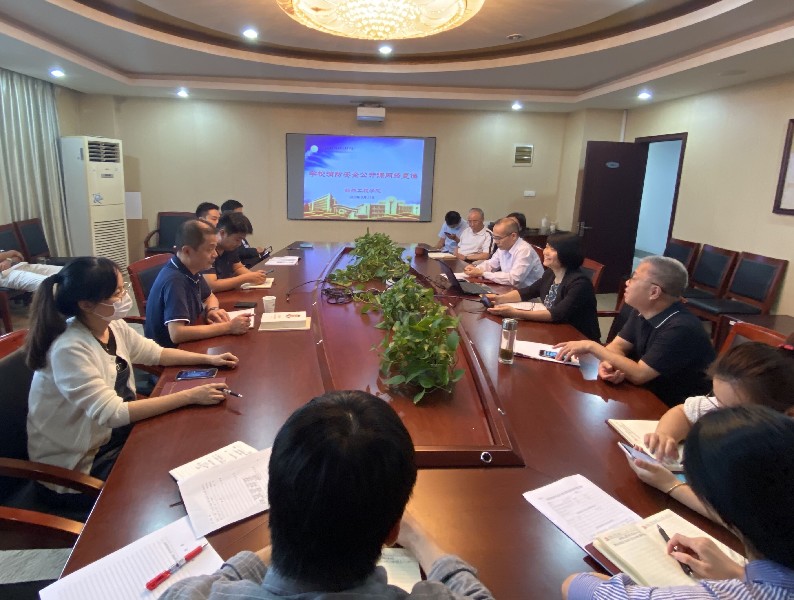 船舶工程學(xué)院組織教師觀看學(xué)校消防安全 網(wǎng)絡(luò)直播公開(kāi)課活動(dòng)