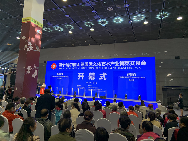 我校深藍(lán)社參加第十屆文博會工藝美術(shù)作品展喜獲得金獎