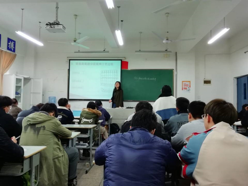 船舶工程學(xué)院開展校級(jí)公開課評(píng)議活動(dòng)   ——滕蓓老師講《船體雙層底分段反造法》