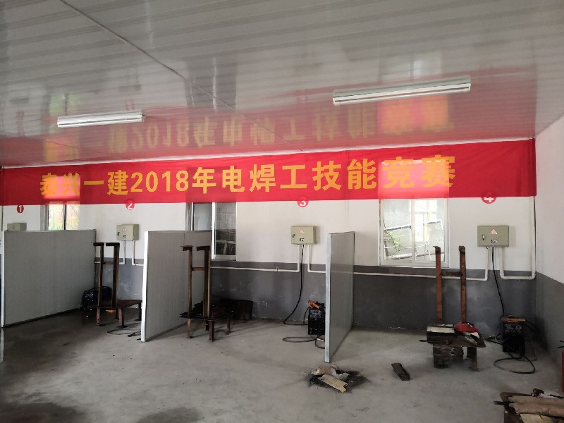 暑期不忘充電，開(kāi)展焊接實(shí)習(xí)