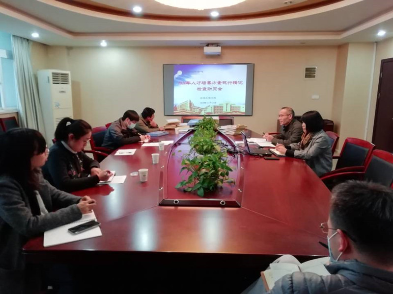 船舶工程學(xué)院召開人才培養(yǎng)方案執(zhí)行情況檢查動員會