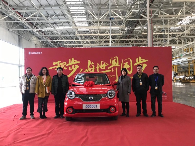 船舶工程學院走訪企業(yè) 推進校企合作