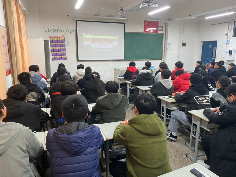 學(xué)習(xí)憲法知識(shí)，弘揚(yáng)憲法精神