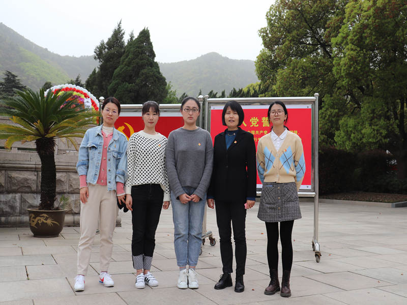 承先烈遺志，揚(yáng)英烈精神