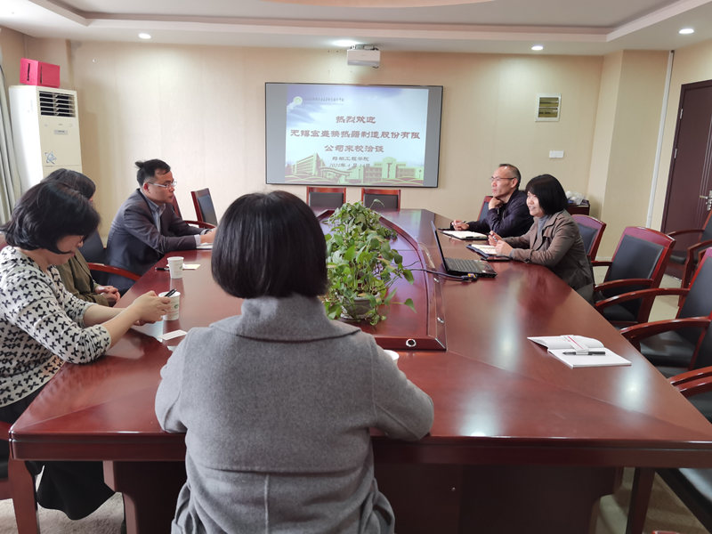 無錫宏盛換熱器制造股份有限責任公司來校洽談校企合作