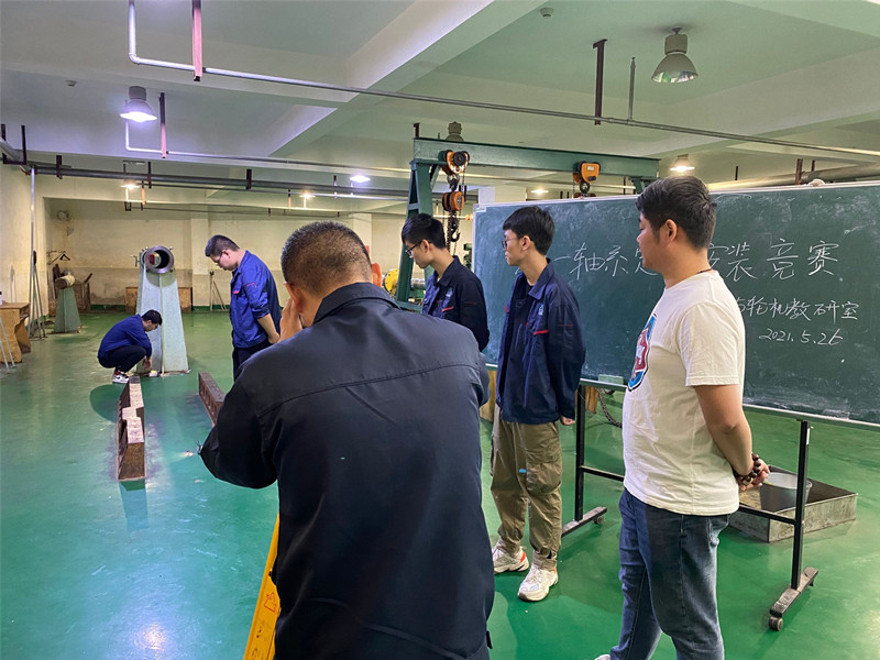 船舶工程學院舉辦“主機軸系定位安裝競賽”