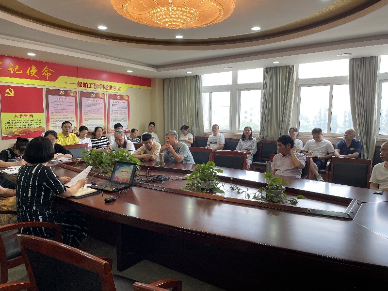 凝心聚力謀發(fā)展，砥礪前行譜新篇