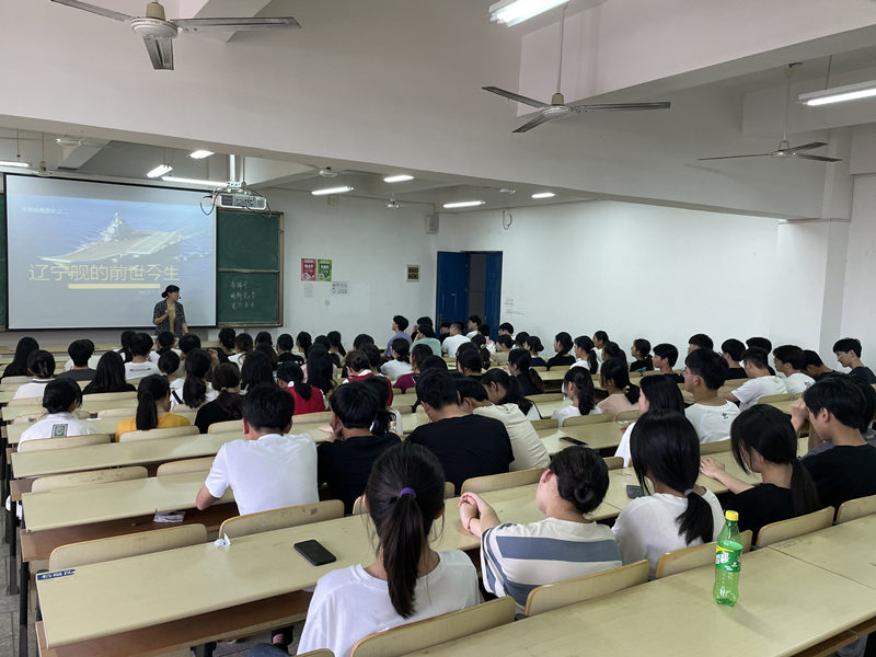 船舶工程學(xué)院開展院級(jí)講座活動(dòng)
