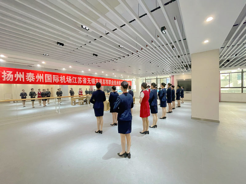 揚泰機場來我校召開專場面試會