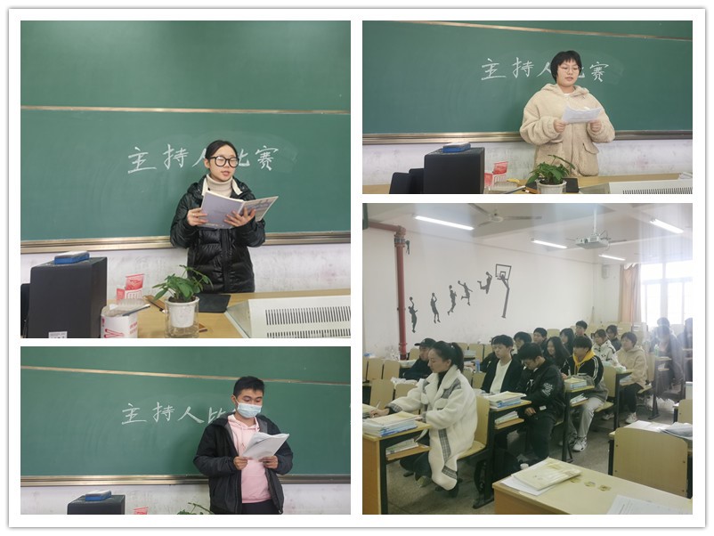 奮斗百年 聲啟未來(lái)