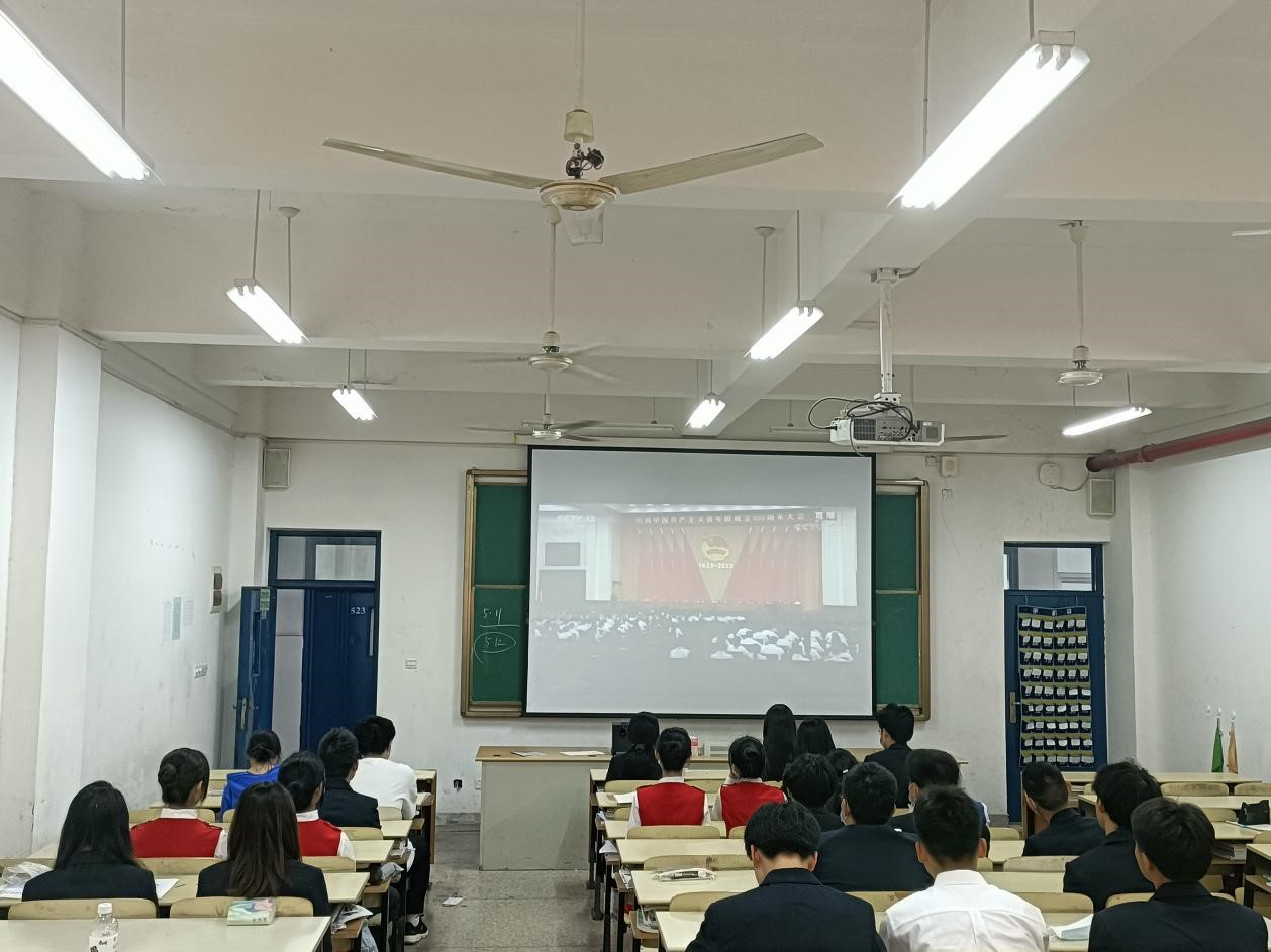 百年征程 青春榮光