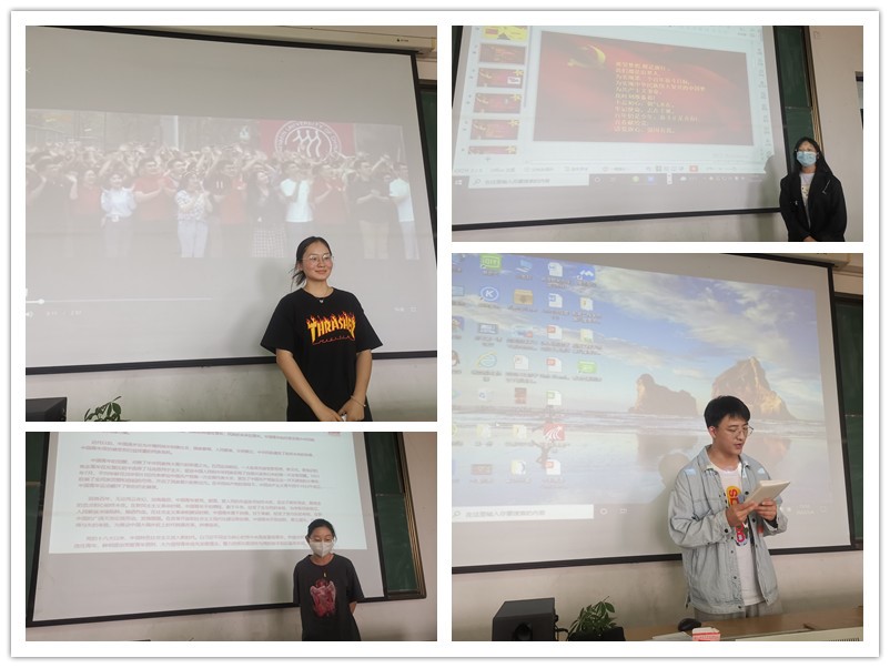 喜迎二十大 奮進(jìn)新征程