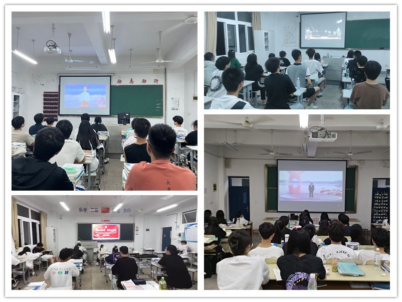 青春心向黨 百年再啟航