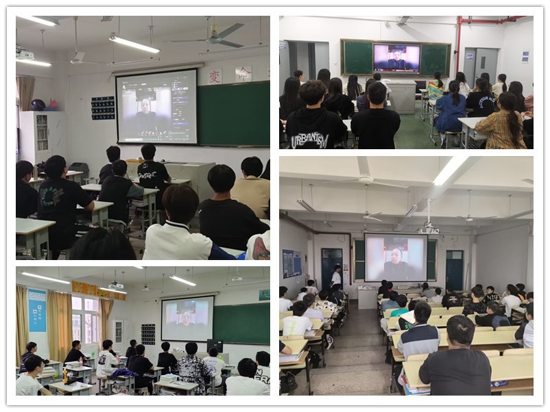 船舶工程學(xué)院開(kāi)展心理健康教育主題講座