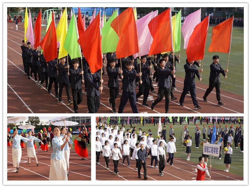 青春飛揚(yáng) 運動不止