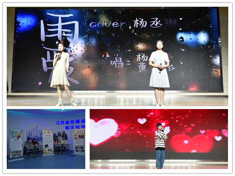 展學生風采 創(chuàng)青春力量