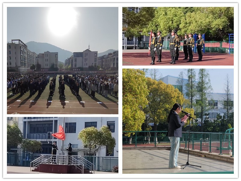 船舶工程學院隆重舉行升旗儀式