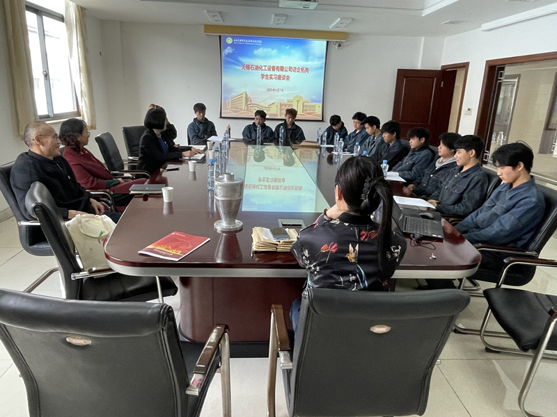 精準(zhǔn)服務(wù)，訪企拓崗共育人