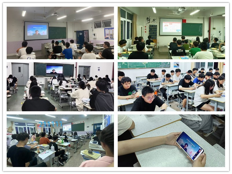 關(guān)愛明天，普法先行