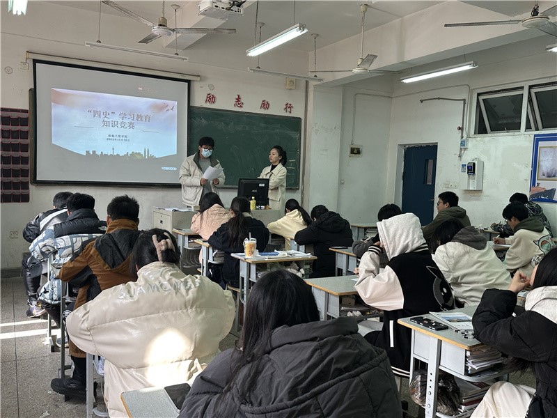 學(xué)習(xí)二十大 奮進(jìn)新征程