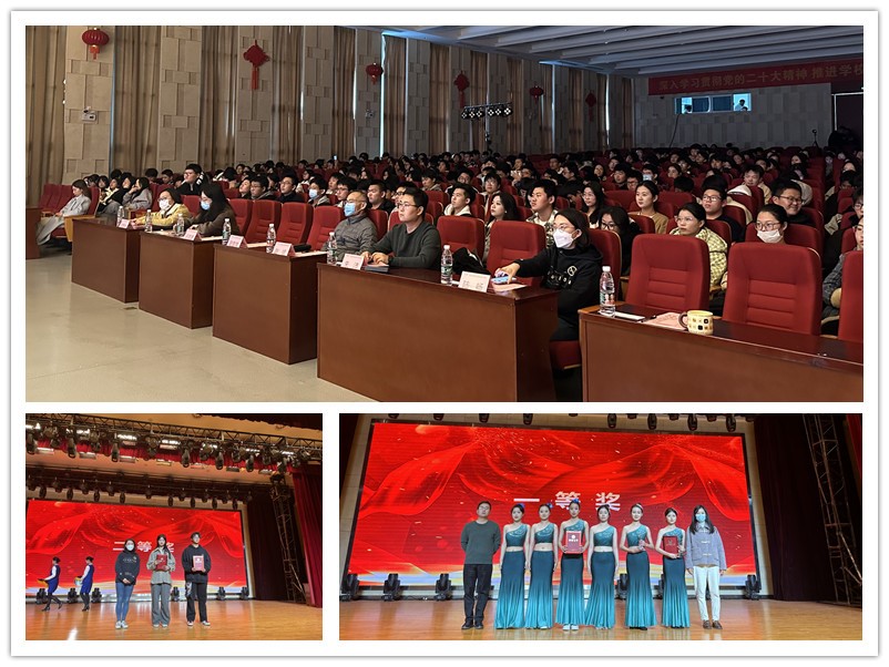 逐夢(mèng)青春 舞悅芳華