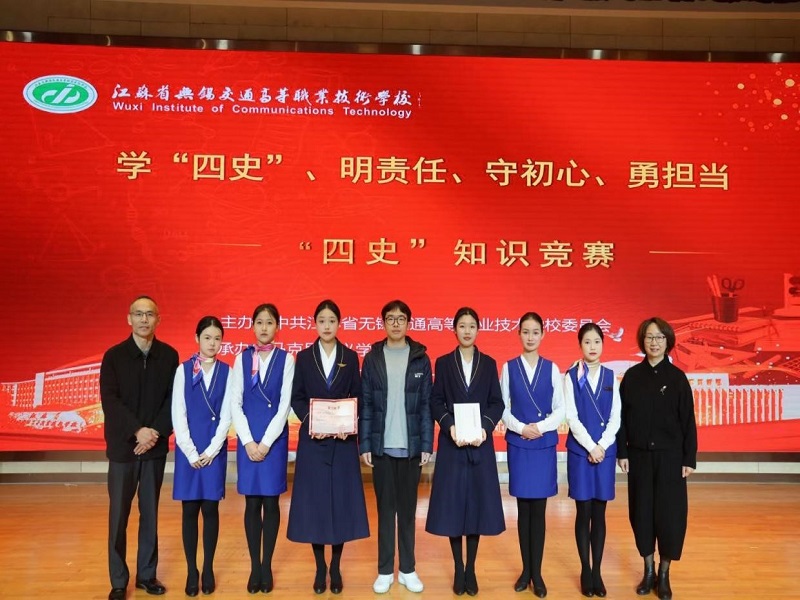 喜報(bào)！船舶工程學(xué)院在學(xué)?！八氖贰敝R(shí)競(jìng)賽中獲得一等獎(jiǎng)