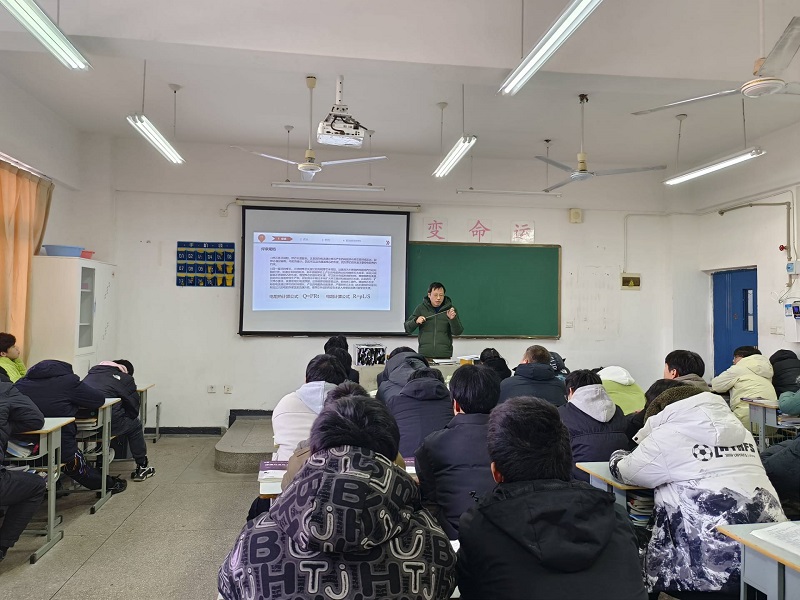 船舶工程學院開展校級公開課評議活動 ——滕瑋曄老師講《認識焊條電弧焊》