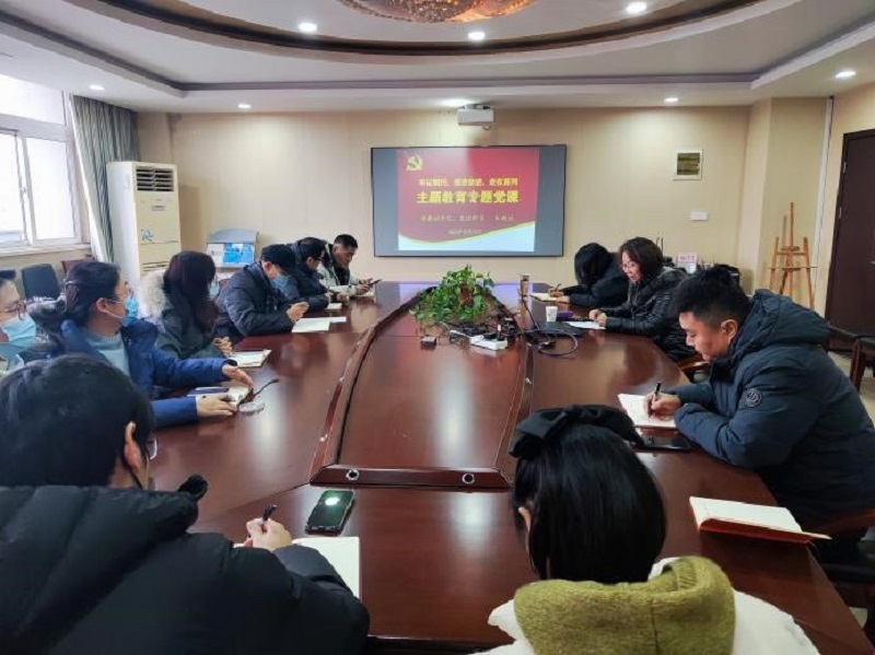 學校黨委朱雨蘭副書記講授主題教育專題黨課