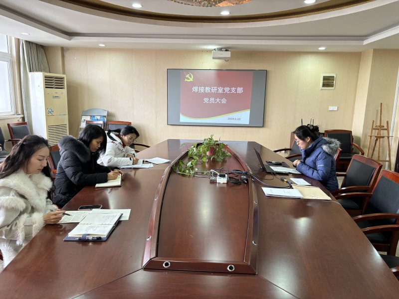 不忘初心 砥礪前行