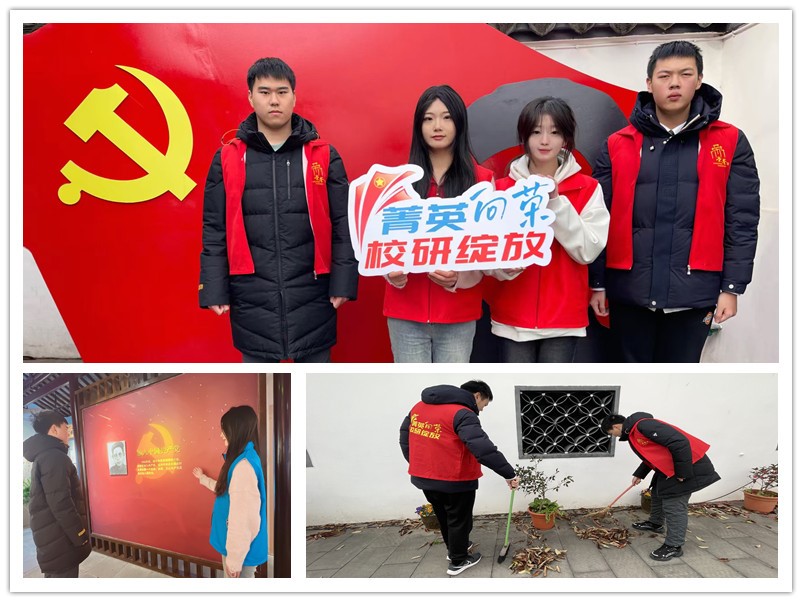 追尋紅色印記 傳承夢(mèng)影精神