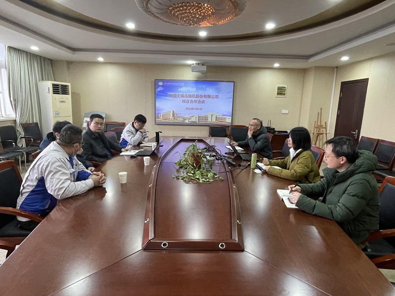 神鋼無錫壓縮機股份有限公司來校開展校企合作洽談