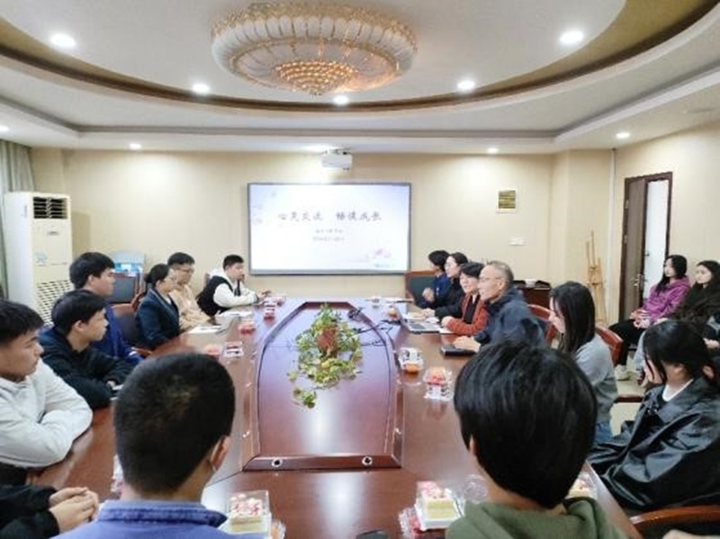 心靈交流 暢談成長