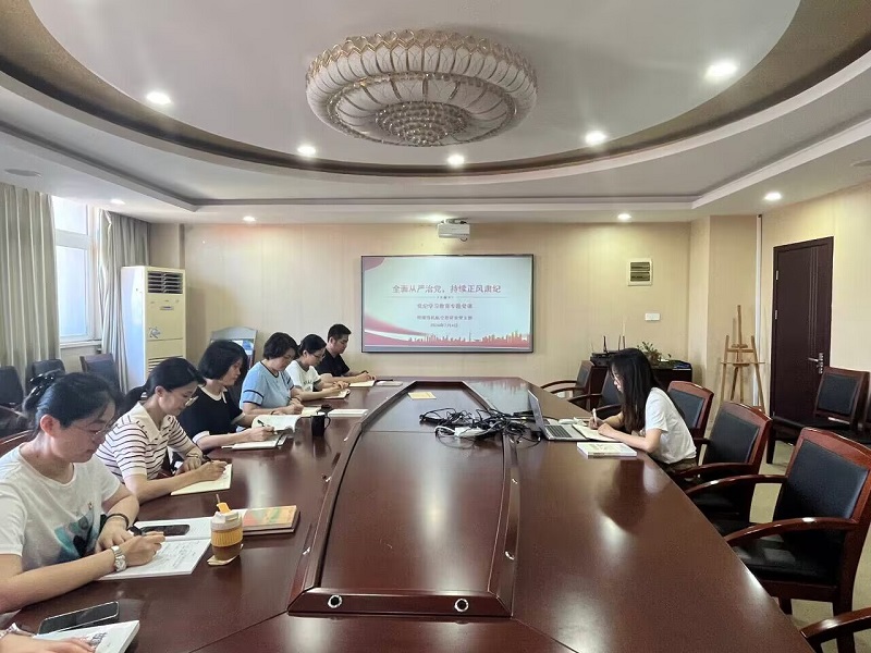 焊接駕機(jī)航空教研室黨支部開展主題黨日活動