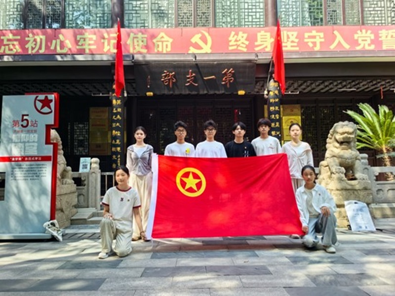 感悟思想偉力 凝聚奮進(jìn)力量